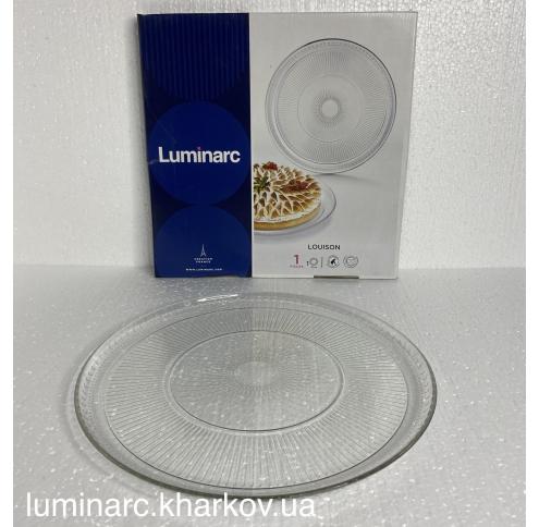 Блюдо Luminarc LOUISON /32 см для сервировки