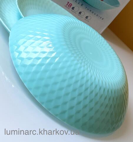 СервІз Luminarc PAMPILLE LIGHT TURQUOISE /18пр.