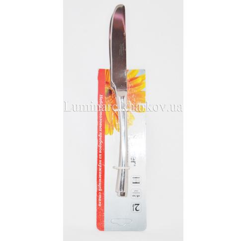 Набор Sacher столових ножів, 2шт (SHSP10-K2)