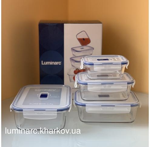 Набір контейнерів Luminarc PURE BOX ACTIVE /4пр.з кришкою/ 380мл, 820мл, 1220мл, 1970мл
