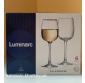 Набор Luminarc ALLEGRESSE /300Х6 вино