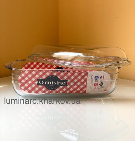 Каструля PYREX  O CUISINE /4,3л+2,2л прямокутна з кришкою