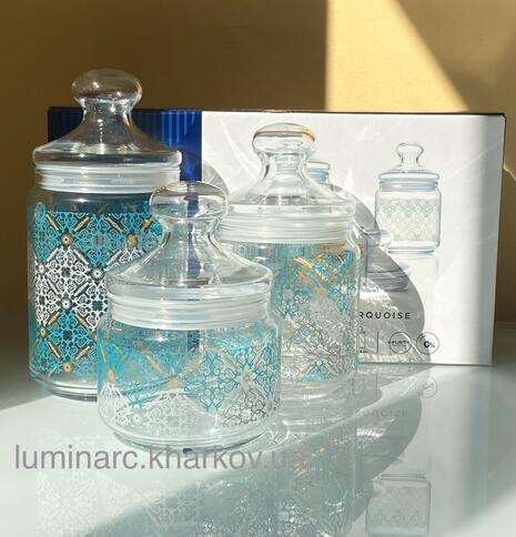 Набір Luminarc HEDGERY Turquoise /банок Х3 0,5 0,75 1л