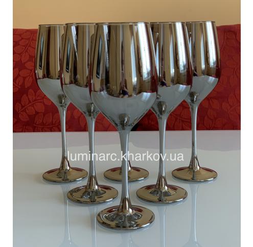 Набор Luminarc  Сeleste сияющий графит /350Х6 вино