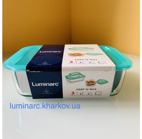 Набір контейнеров Luminarc  KEEP'N BOX /380мл*2+1970мл 