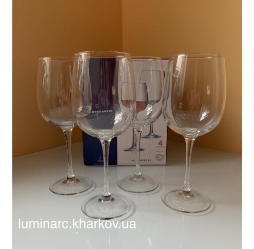 Набір Luminarc ALLEGRESSE /550Х4 д/вина