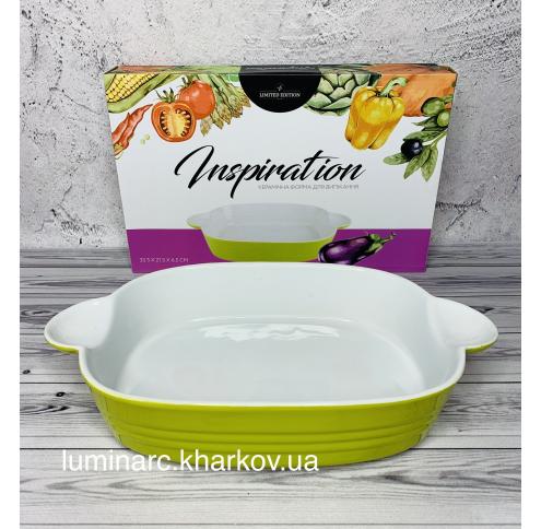 Форма с/к Limited Edition INSPIRATION прямоугольная (33,5х21,3х6,5) 