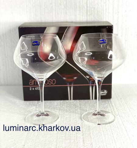 Бокалы для вина