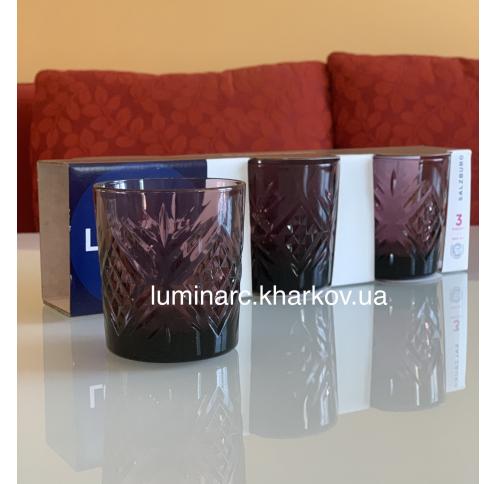 Набор Luminarc ЗАЛЬЦБУРГ ЛІЛАК /300Х3 склянок низ.