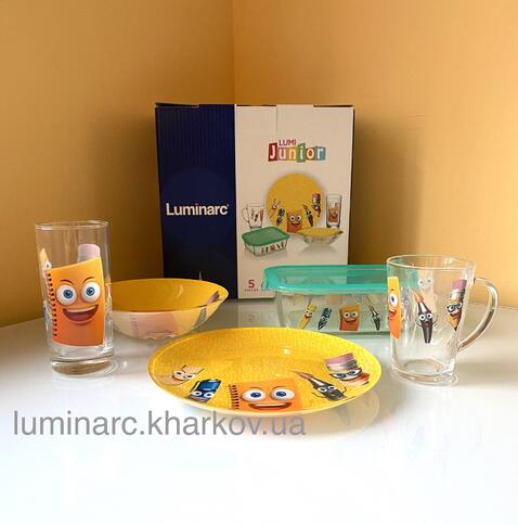 Набор Luminarc  STATIONERY /5 пр.