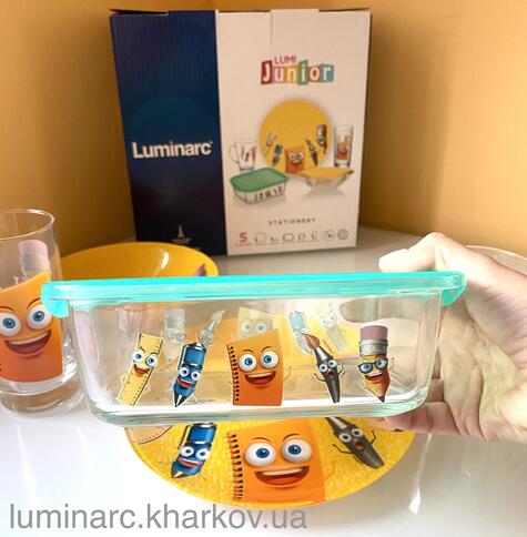 Набір Luminarc STATIONERY /5 пр.